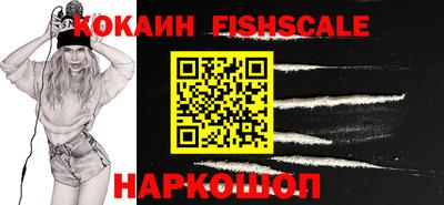 прущий лед Партизанск