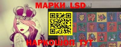 мефедрон Пенза