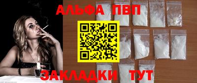 шишки Первоуральск