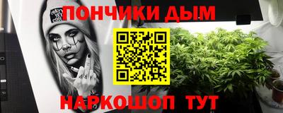мефедрон Пенза