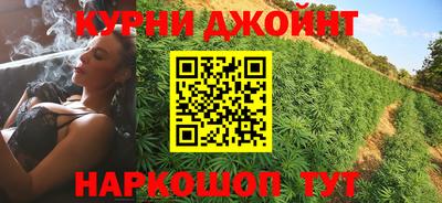 мефедрон Пенза