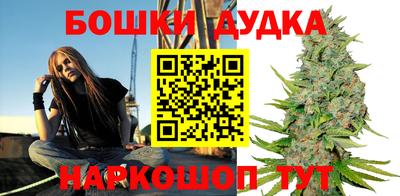 шишки Первоуральск