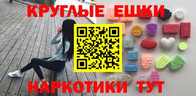 прущий лед Партизанск