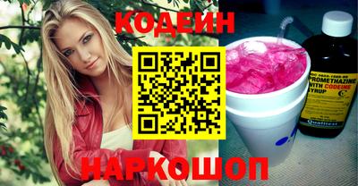 прущий лед Партизанск
