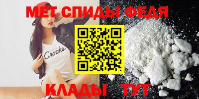 прущий лед Партизанск