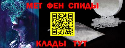 прущий лед Партизанск