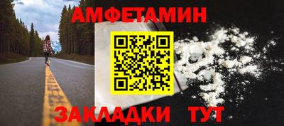 шишки Первоуральск
