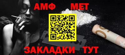 шишки Первоуральск