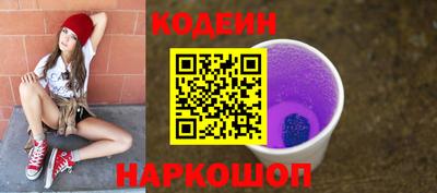 шишки Первоуральск