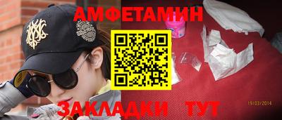 шишки Первоуральск