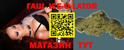мефедрон Пенза