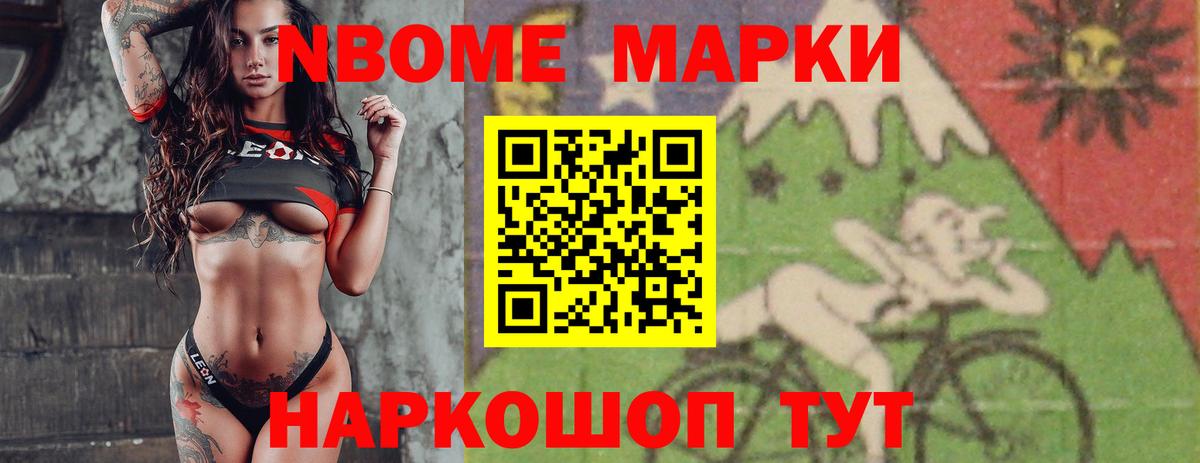 ЛСД экстази ecstasy Прокопьевск