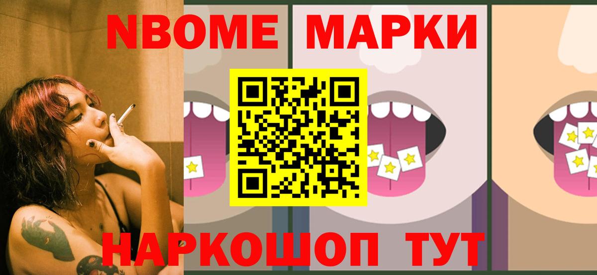 ЛСД экстази кислота  LSD-25 экстази кислота  Прокопьевск  Вход с VPN 